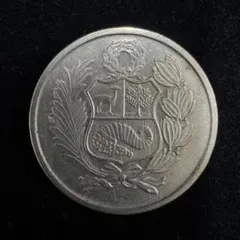 2026年最新】ペルー 1 ソル 銀貨の人気アイテム - メルカリ