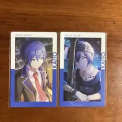 2026年最新】kaitoエピカの人気アイテム - メルカリ