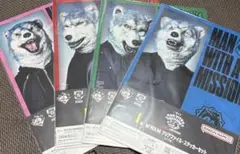 2026年最新】マンウィズ デニムの人気アイテム - メルカリ