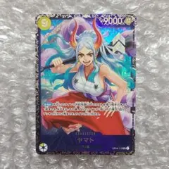 2026年最新】ヤマト フラッグシップの人気アイテム - メルカリ