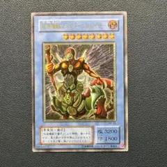 2026年最新】仮面魔獣マスクドヘルレイザーアルティメットの人気