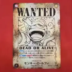 2026年最新】手配書 ニカの人気アイテム - メルカリ