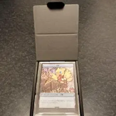 2026年最新】宝物トークンの人気アイテム - メルカリ