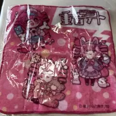 2026年最新】重音テト くじの人気アイテム - メルカリ