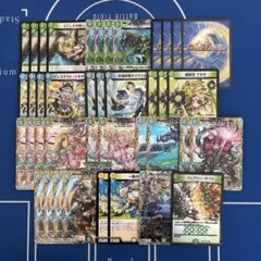 2026年最新】青緑ジャイアント 高レートの人気アイテム - メルカリ