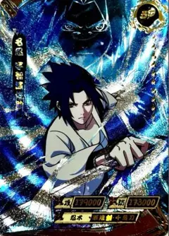 2026年最新】Kayo ナルトの人気アイテム - メルカリ