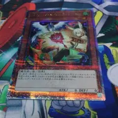 2026年最新】ドロール&ロックバード 絵違い 25の人気アイテム - メルカリ