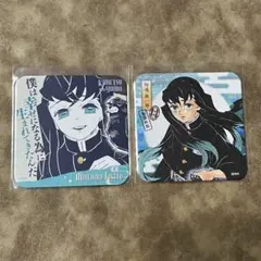 2026年最新】無一郎コースターの人気アイテム - メルカリ