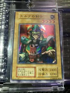 2026年最新】エルフの剣士初期の人気アイテム - メルカリ