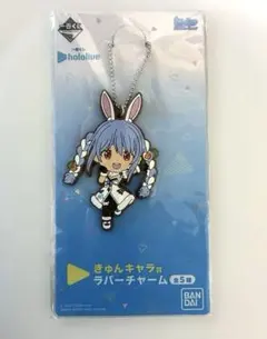 2026年最新】ラバーチャーム兎田ぺこらの人気アイテム - メルカリ