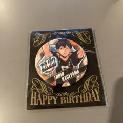 2026年最新】影山飛雄 バースデー缶バッジの人気アイテム - メルカリ