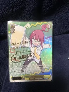 interStellar-Stella 櫻木真乃 サイン S110-061SSP - メルカリ