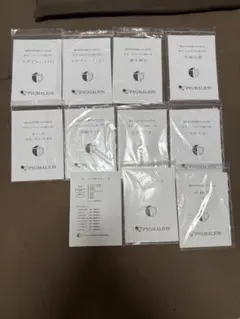 2026年最新】ピグマリオン 第3グレードの人気アイテム - メルカリ