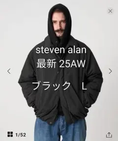 2026年最新】steven alan ダルマ ジャケットの人気アイテム - メルカリ