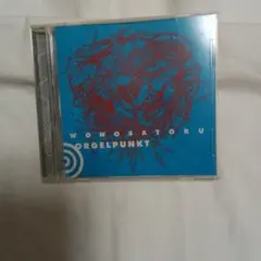 2026年最新】kaeru cafeの人気アイテム - メルカリ