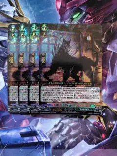 2026年最新】影纏いの人気アイテム - メルカリ