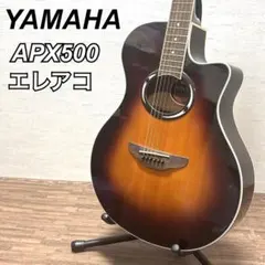2026年最新】yamaha apx500の人気アイテム - メルカリ