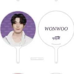 2026年最新】seventeenうちわウォヌの人気アイテム - メルカリ