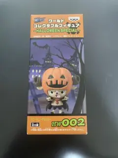 2026年最新】ワンピース コレクタブル ハロウィン 2の人気アイテム