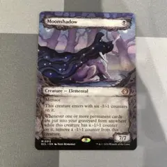 2026年最新】月影 mtg の人気アイテム - メルカリ