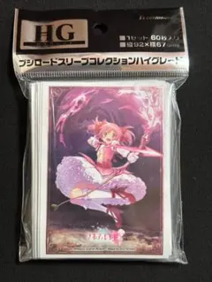 2026年最新】まどかマギカ スリーブの人気アイテム - メルカリ