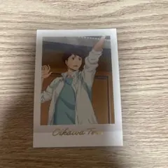 2026年最新】及川徹 ぱしゃこれの人気アイテム - メルカリ