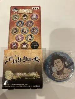 2026年最新】ブラッククローバー くじ ヤミの人気アイテム - メルカリ