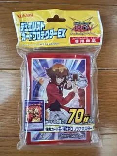 2026年最新】遊戯王 遊城十代 スリーブの人気アイテム - メルカリ