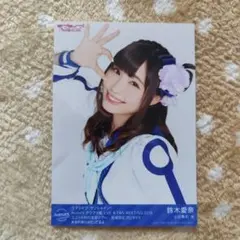 2026年最新】鈴木愛奈の人気アイテム - メルカリ