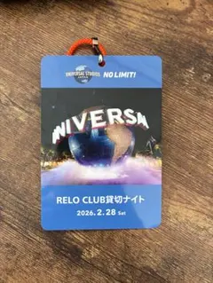 2026年最新】USJ 貸切 クレデンシャルの人気アイテム - メルカリ