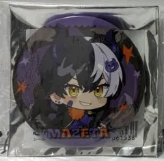 2026年最新】まぜ太 缶バ ハロウィンの人気アイテム - メルカリ