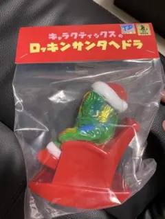 2026年最新】キャラクティックス ゴジラの人気アイテム - メルカリ