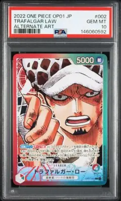 2026年最新】ローリーダーパラレルの人気アイテム - メルカリ