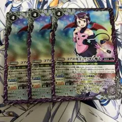 2026年最新】ヴィオレ魔ゐの人気アイテム - メルカリ