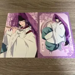 2026年最新】ヒカルの碁 カードの人気アイテム - メルカリ