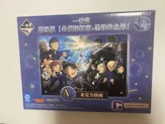 2026年最新】コナン 中国 一番くじの人気アイテム - メルカリ