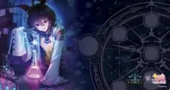 2026年最新】タキオン プレイマットの人気アイテム - メルカリ