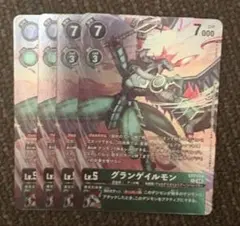 2026年最新】デジモンカード パラレルの人気アイテム - メルカリ