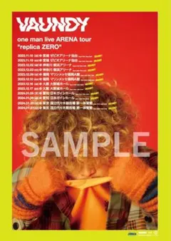 2026年最新】Vaundy replica zero フライヤーの人気アイテム - メルカリ