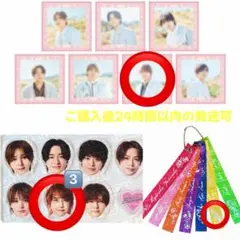 2026年最新】八乙女光の人気アイテム - メルカリ