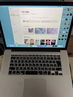 2026年最新】MACBOOK PRO 2015 1tb 16gbの人気アイテム - メルカリ