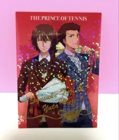 2026年最新】テニスの王子様 トレーディングカード 不二周助の人気