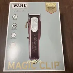 2026年最新】wahl magic clipの人気アイテム - メルカリ