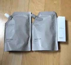 2026年最新】ビアルネ オイルの人気アイテム - メルカリ