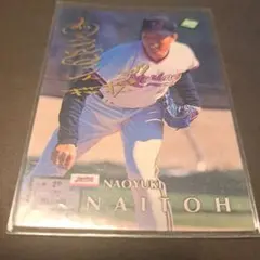 2026年最新】内藤_尚行の人気アイテム - メルカリ