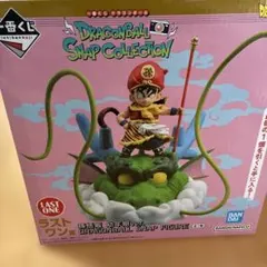 2026年最新】一番くじ ドラゴンボール ラストワンの人気アイテム
