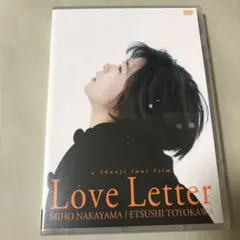 2026年最新】豊川悦司ラブレターの人気アイテム - メルカリ