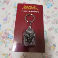 2026年最新】牙狼の人気アイテム - メルカリ