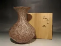 2026年最新】藤田喬平の人気アイテム - メルカリ