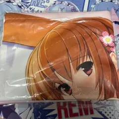 2026年最新】星織ユメミライの人気アイテム - メルカリ